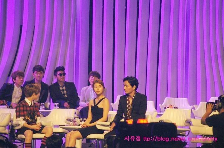 수지, 전신 실물느낌 | 인스티즈