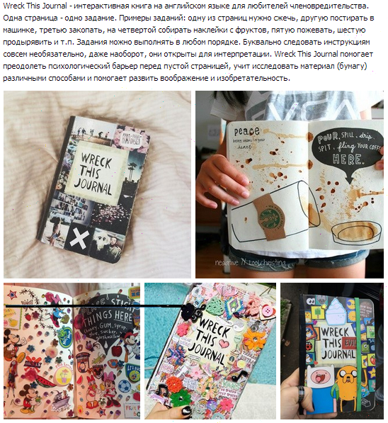 myalIergies's tweet image. По-моему, автор этой книги - гений