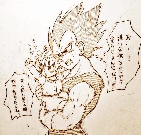 ゆとり教育王子ベジータ 