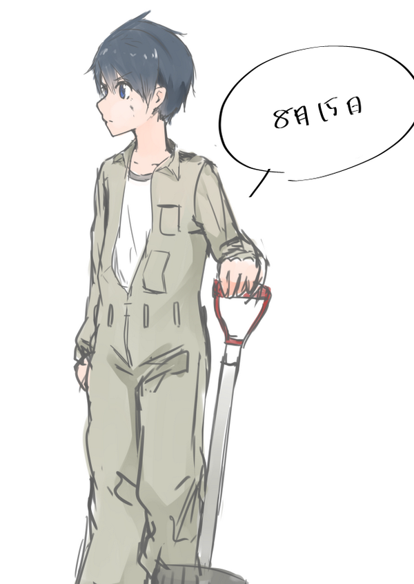 ショタ描いた 
