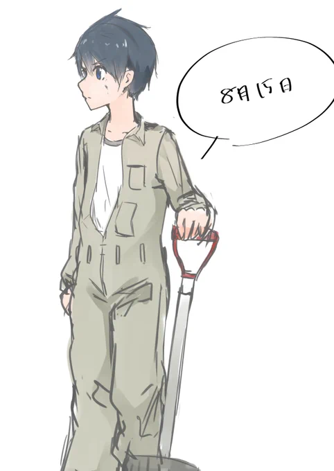 ショタ描いた 