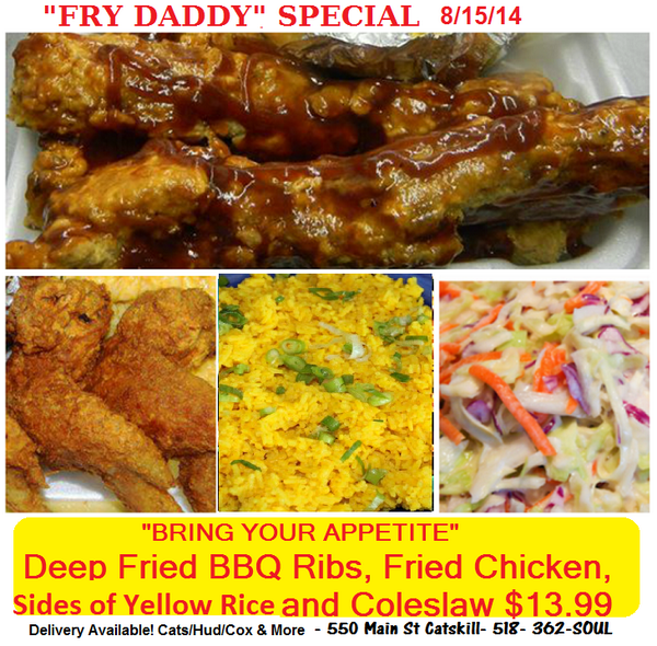 SoulFoodExpress's tweet photo. The Fry Daddy Special! http://t.co/WOaC9BrNmO