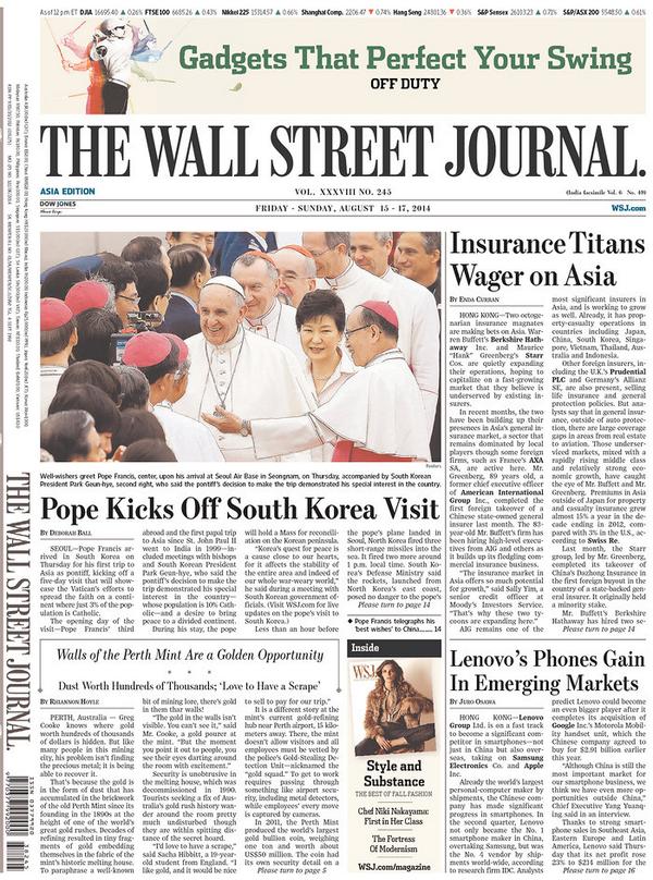 Frontina China Frontina China Twitter