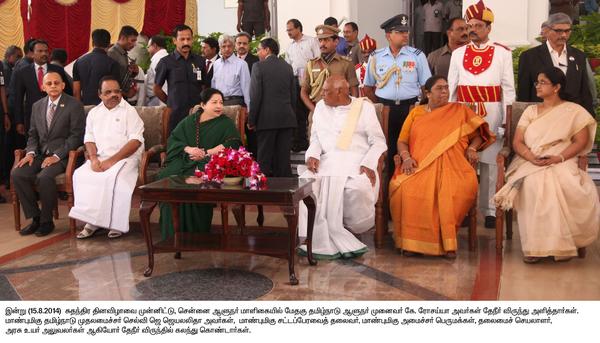Independence Day celebrations at #TamilNadu #Chennai