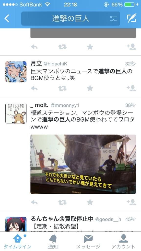 apex_619's tweet image. 