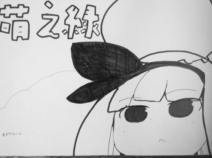 明日のポスターちっくなのその2 