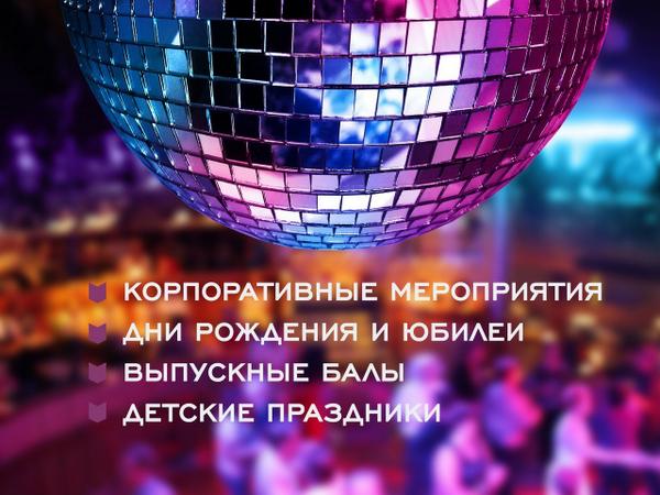 EHGroup's tweet photo. http://t.co/KH6saMuKOt