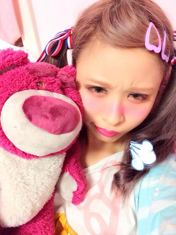 ayana0526 tweet picture