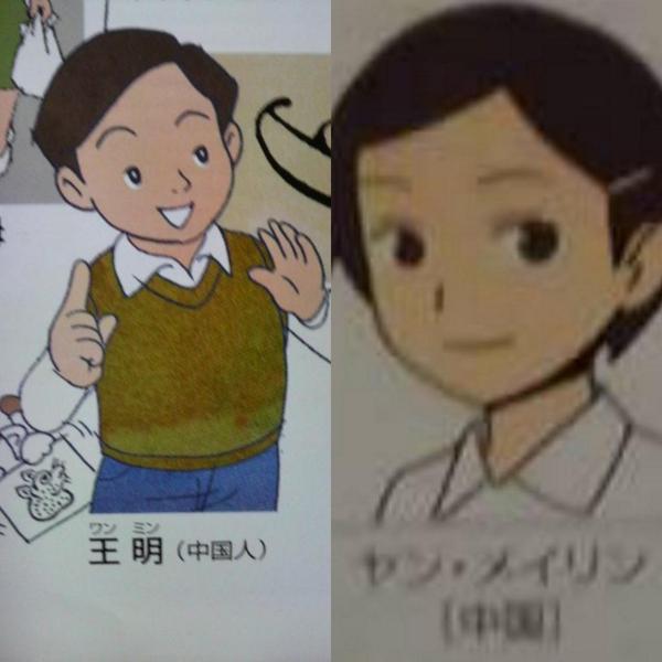あき山 on Twitter: