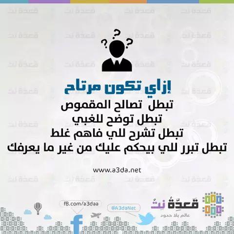 محمد دياب (@adiab57) on Twitter photo 