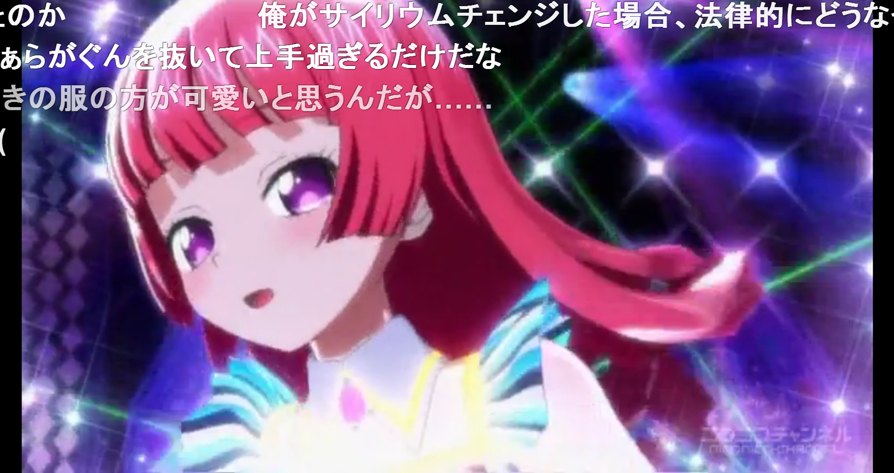 D E V うわぁときめくなぁ プリパラ 第5話 あたし そふぃさんと歌いたいワニ 23 35 Http T Co 0d8b1idw4n So Nicoch Http T Co Opht5hgylt Twitter