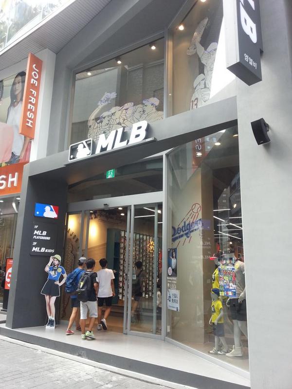 Sehseh on X: MLB stores in Myeongdong. The snapbacks are really