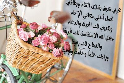 Dr.Rhaf tweet media