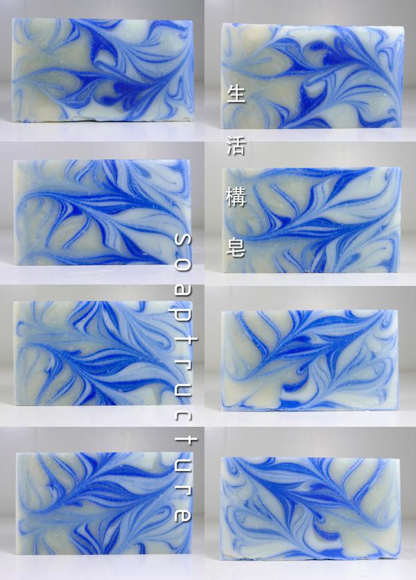soaptructure's tweet photo. 馬鞭草渲染皂
verbena marine breeze soap
https://t.co/2CdrCv8ggQ http://t.co/NcYWDjChzu