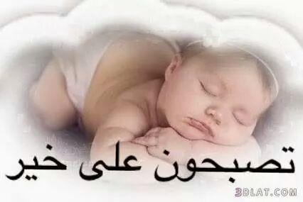 MdMo342 tweet picture