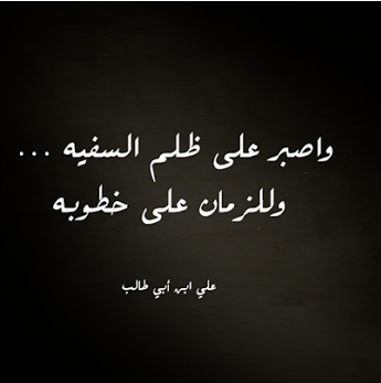 mohanad0082 tweet picture