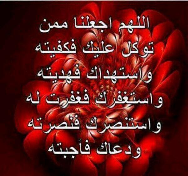 MakkaMakka3's tweet photo. @@Its_Ashi13 http://t.co/T6R4Fc2lft