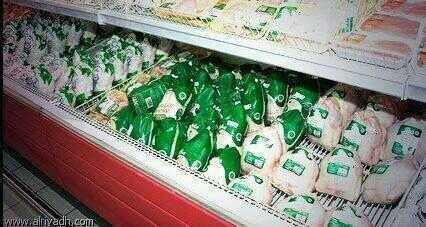 "@abonmr1986: تيفو الأهلي بكرة "