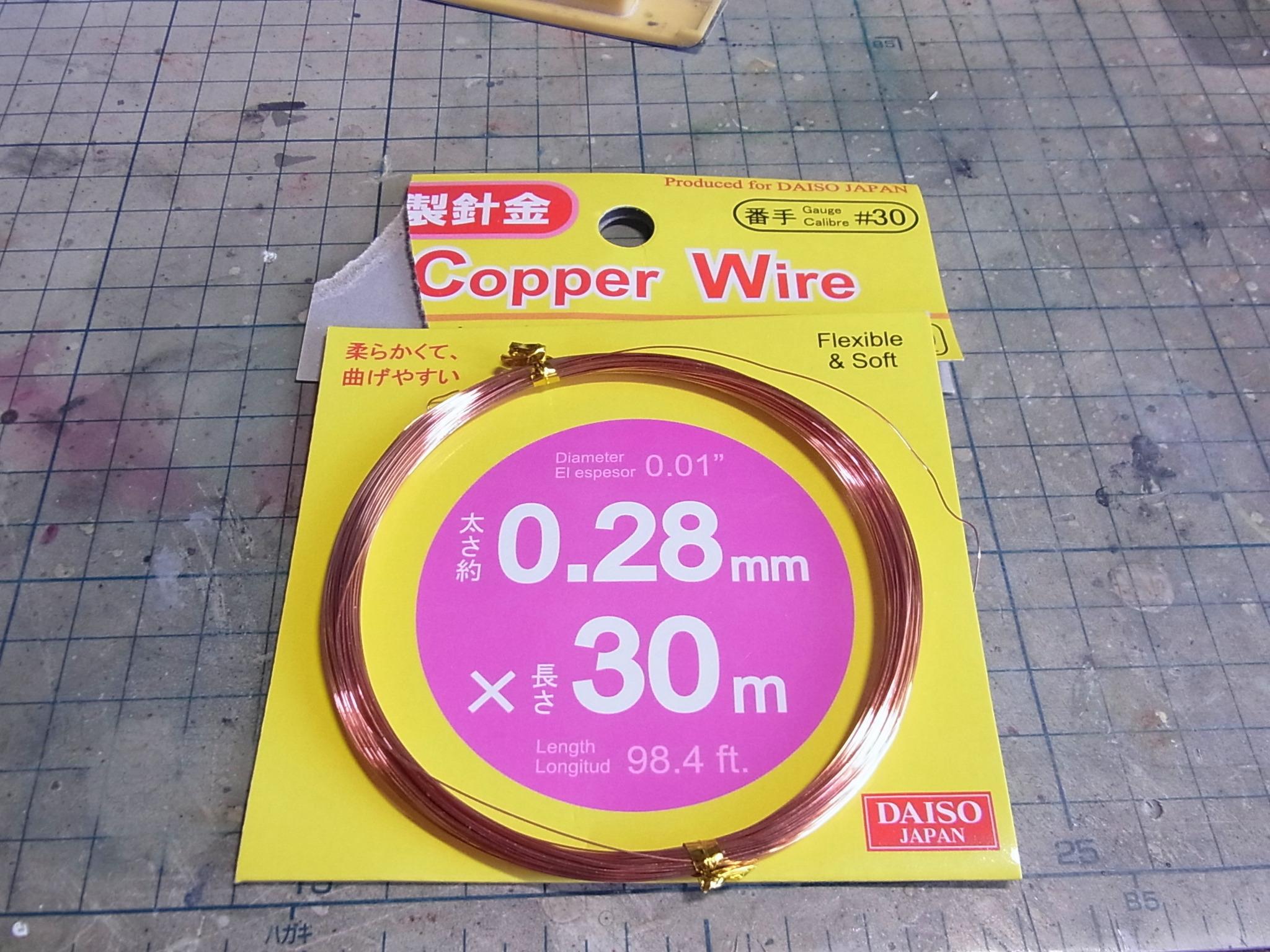 טוויטר ひらりん בטוויטר ダイソーで買った太さ0 28mmの銅線が使いやすい 柔らかいしハネなくてイイ 銅線というよりニクロム線に近い感じ Http T Co Tpu0dowu7b