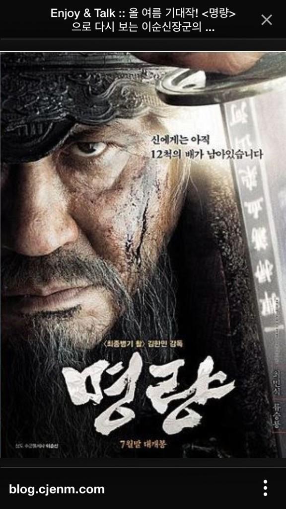 PROUDREF's tweet image. Let's go to movie tonight...