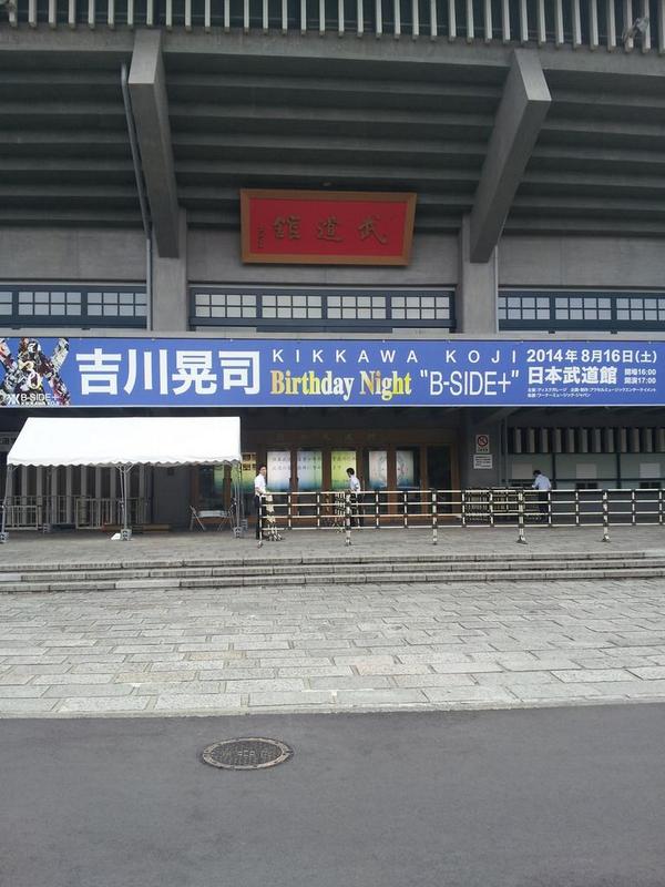 жだいちゃんжGibson-Lespaul-Goldtop tweet media