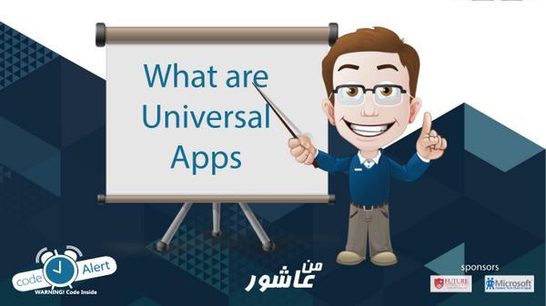 TechClubHTI's tweet image. If you want to know more about the universal apps check this bit.ly/1rbTFSy
#Staytuned  with #عاشور