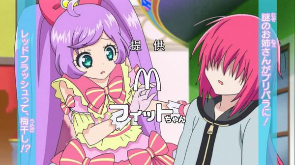 プリパラ 第7話感想 ファンシーモードそふぃちゃんにレッドフラッシュしてトモチケポッキリという観てない人には意味の通じないタイトル プリパラ