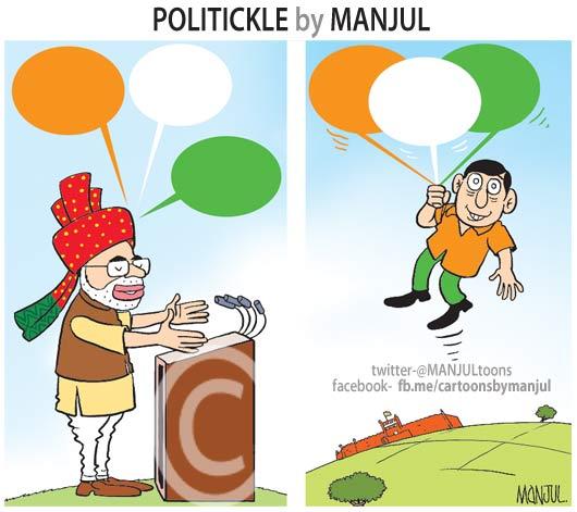MANJUL on Twitter: MANJUL on Twitter: