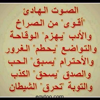 800100a tweet picture