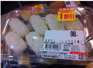 笑ったら負け 画像bot24時 Duhidulizowa Twitter