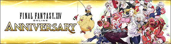 FFXIVhub's tweet photo. #FFXIV #FF14 One-Year Anniversary site update: “The Rising” event and more http://t.co/0A8HlWpe2Z ~ http://t.co/6U8lZn0bm4