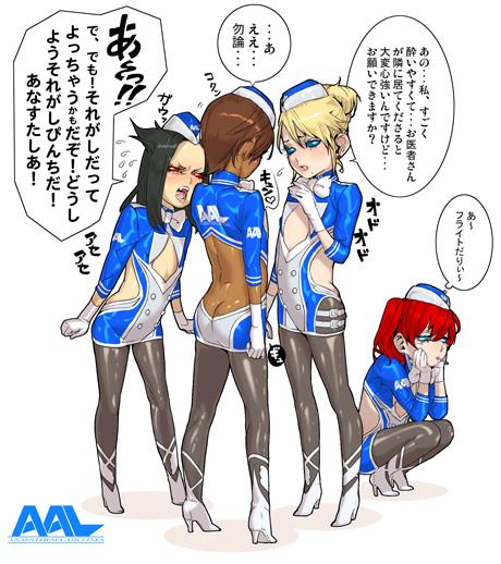思えば全てはぷに影からなんとなく始まった全部黒目にするデフォル目の遍歴2005か6～2008 