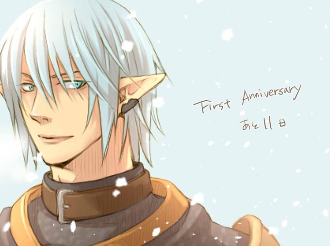 Ff14のtwitterイラスト検索結果 古い順 Ff14のtwitterイラスト検索結果 古い順