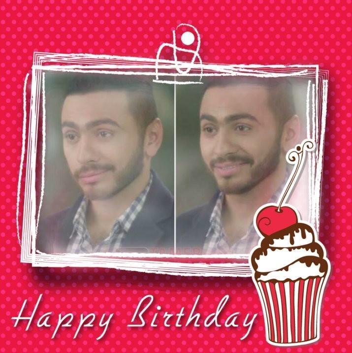 Happy birthday tamer hosny   