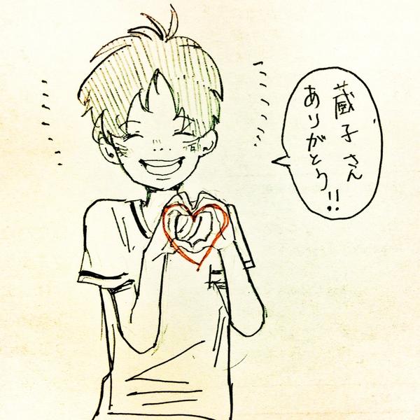 @sakimachan 
マキとコナカを…!ほんとにありがとうございます(≧∇≦)
これからもよろしくお願いします〜! 