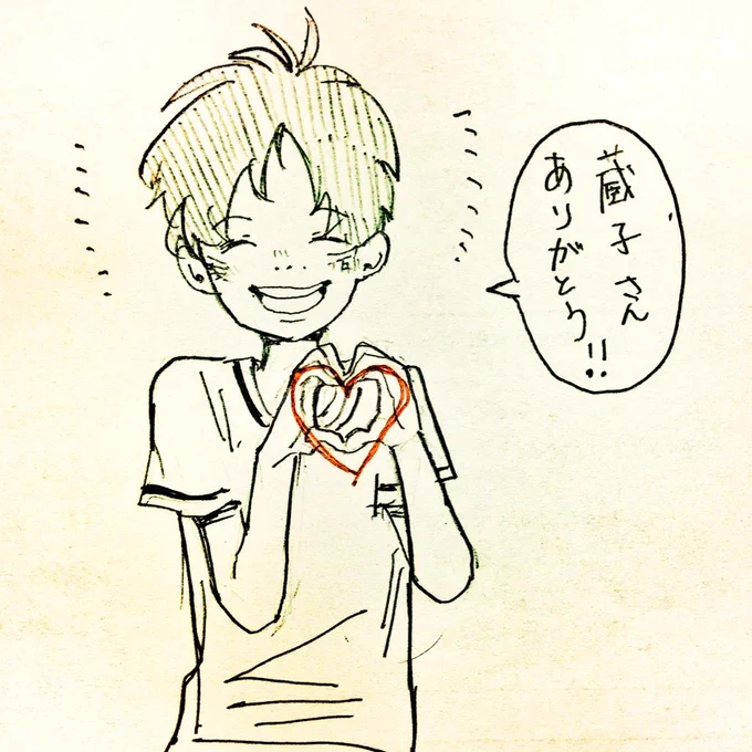 @sakimachan 
マキとコナカを…!ほんとにありがとうございます(≧∇≦)
これからもよろしくお願いします〜! 