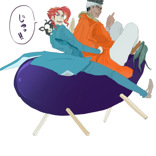 また来年 
