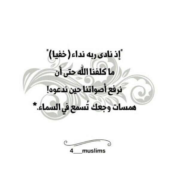 413835f1270f43b's tweet photo. http://t.co/WMJrHdlROf