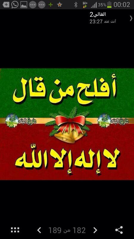 Mahmoudal3bidie tweet picture