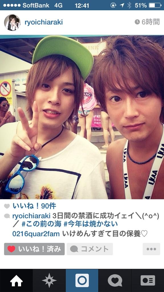 荒木僚一 Traola Twitterren