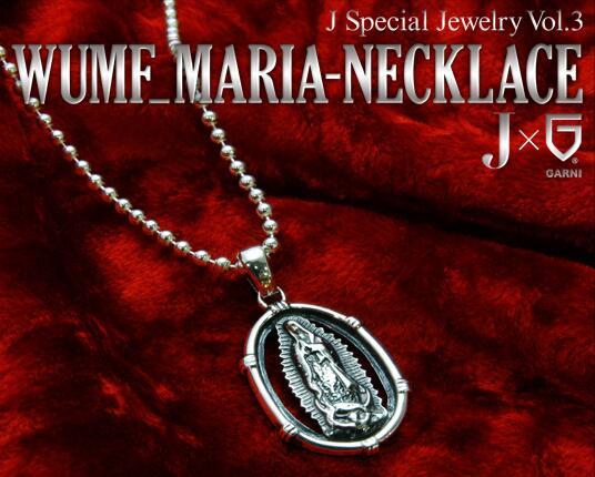 LUNA SEA J マリア像ロザリオホルダー白　アクセサリーホルダー LUNA SEA J マリア像ロザリオホルダー白 アクセサリーホルダー LUNA