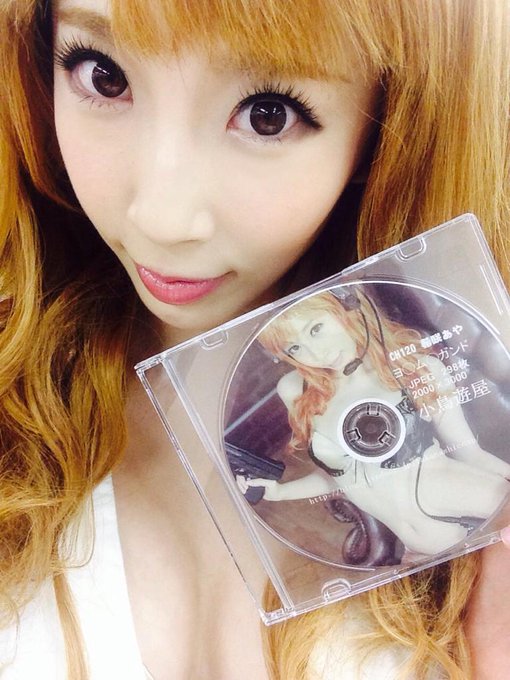 コスホリおわった♡ 来てくれた方 ROM買ってくれた方 話しかけてくれた方  ありがとうございました♡ http://t.co/p3uZDhPxbC