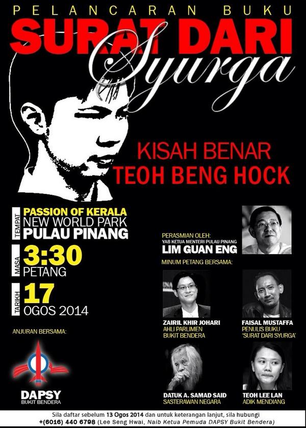 Rozaimin's tweet photo. Semua di penang di jemput hadir esok pelancaran buku Teoh Beng Hock di new world park jam 3.30ptg.mohon RT!. http://t.co/LYbbeoqE9n