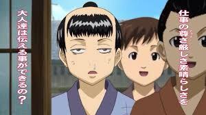 しゅがー 絵描きさん募集中 No Twitter Tlに銀魂が少なすぎると思われるので銀魂補給タイム開始 前菜はショタ新八と大五郎くん メインディッシュは沖神 デザートは銀ちゃんで Http T Co H8zgfkfs9x