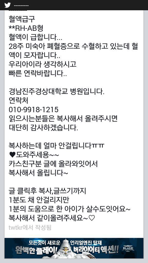 이외수 tweet media
