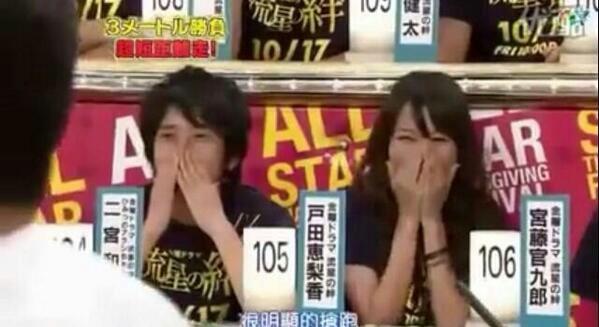 誰か嵐の女子力はこんなもんじゃないって画像晒せよ Twitter Search Twitter