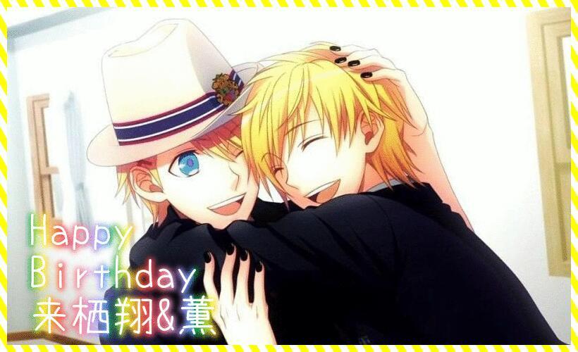 りく 取引用アカ 梶裕貴 ブラコン 朝日奈弥 うたプリ 来栖薫 進撃の巨人 エレン 声優でearth 好きな声優だったらｒｔ 好きなキャラだったらｒｔ 声優クラスタさんと繋がりたい Http T Co 8riy9dmifk Twitter