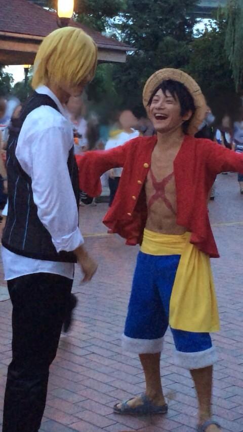 Yuki Asl Yuki Twitter