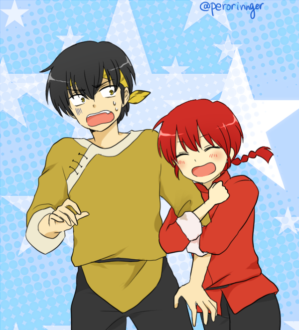 みどり Perorinnger ウワアアアアアアアアまさかあずきさんの良らんが見れるなんてええええええええええ 私も 良らん大好きですうううう D 響兄妹の話とか好きです らんまが良牙の妹の良い子ちゃんになるやつwwwww