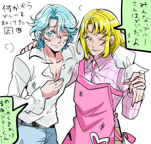 8 16 プリキュアワンドロまとめ Togetter 8 16 プリキュアワンドロまとめ Togetter